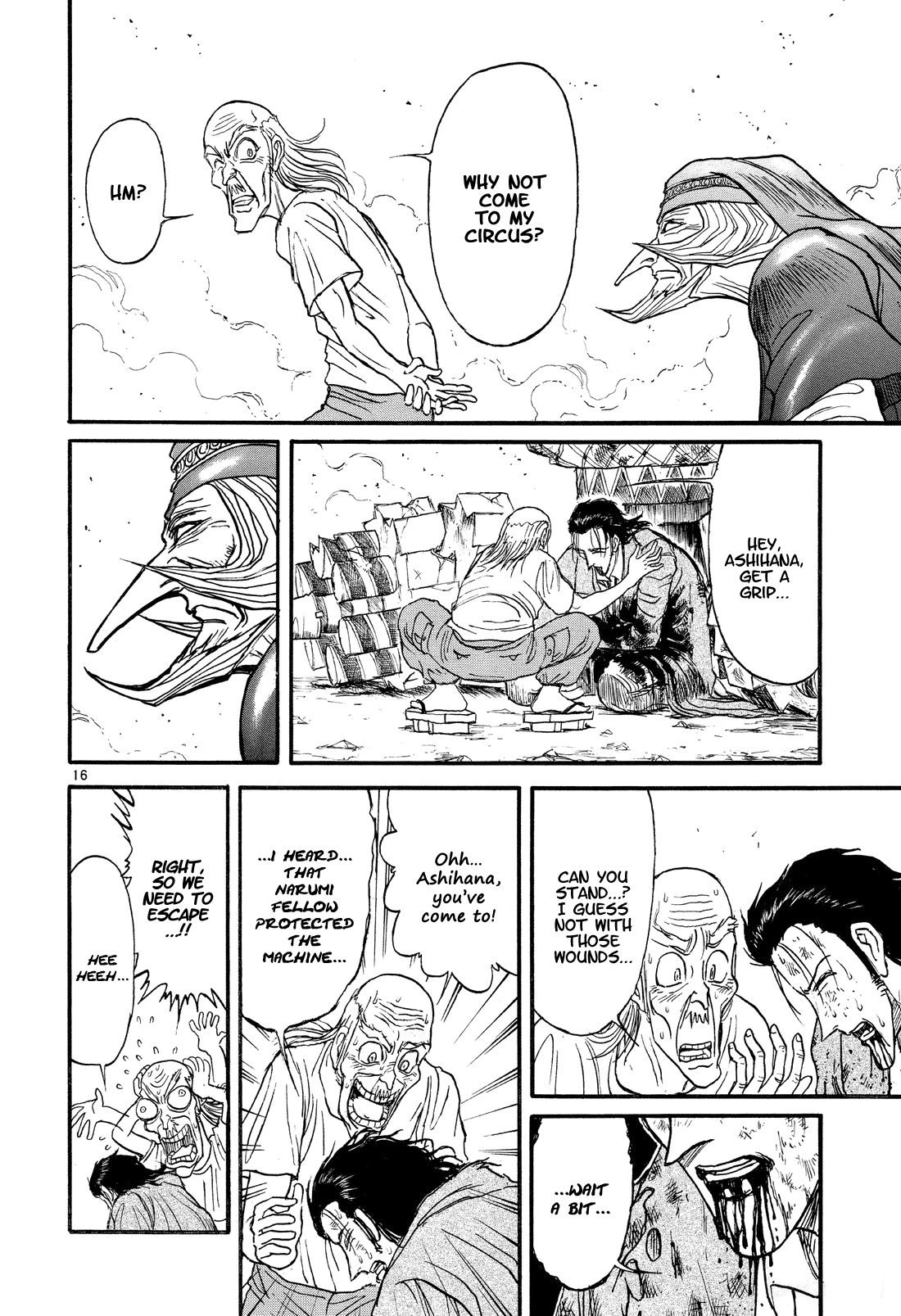 Read Karakuri Circus Manga Online