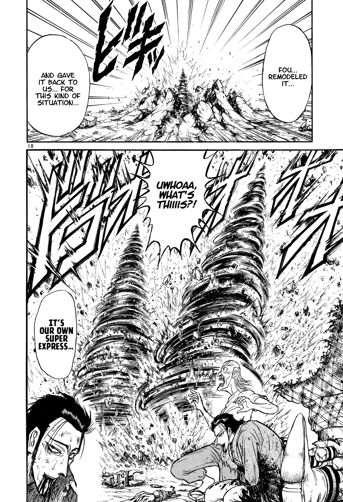 Read Karakuri Circus Manga Online