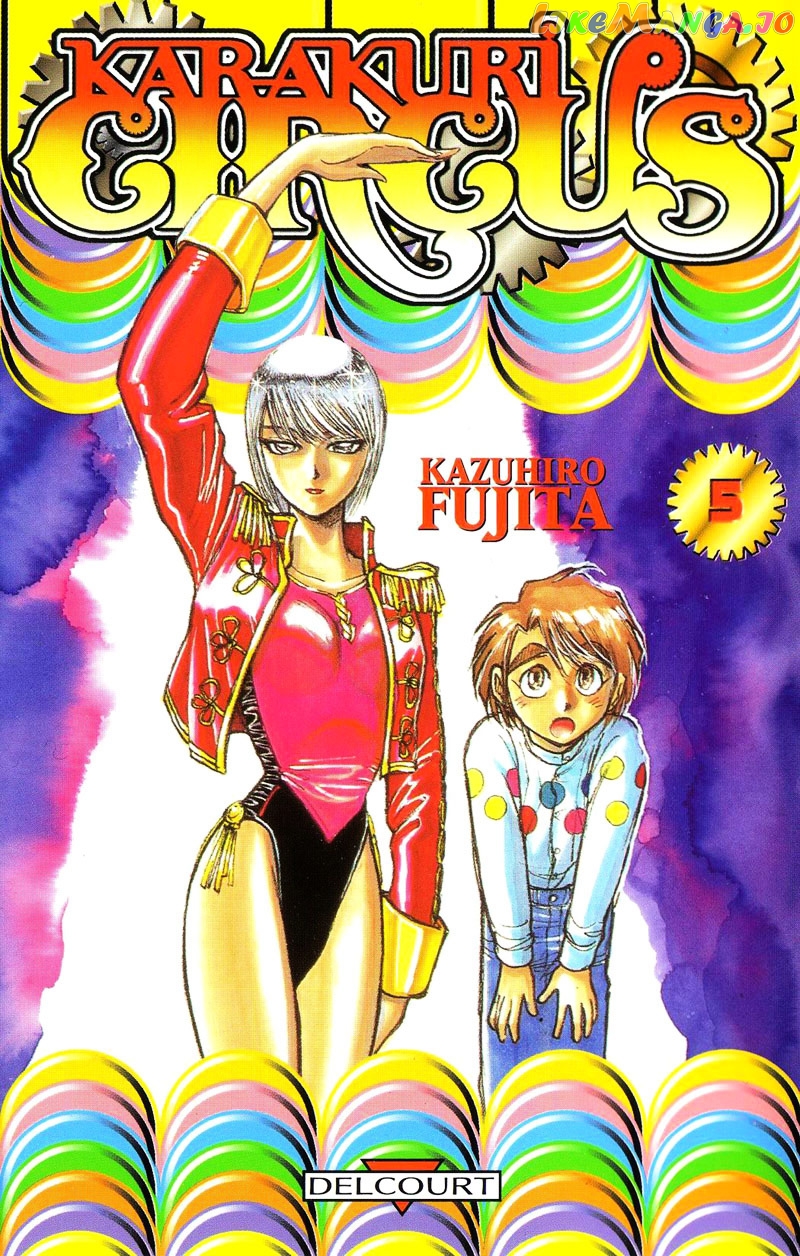 Read Karakuri Circus Manga Online