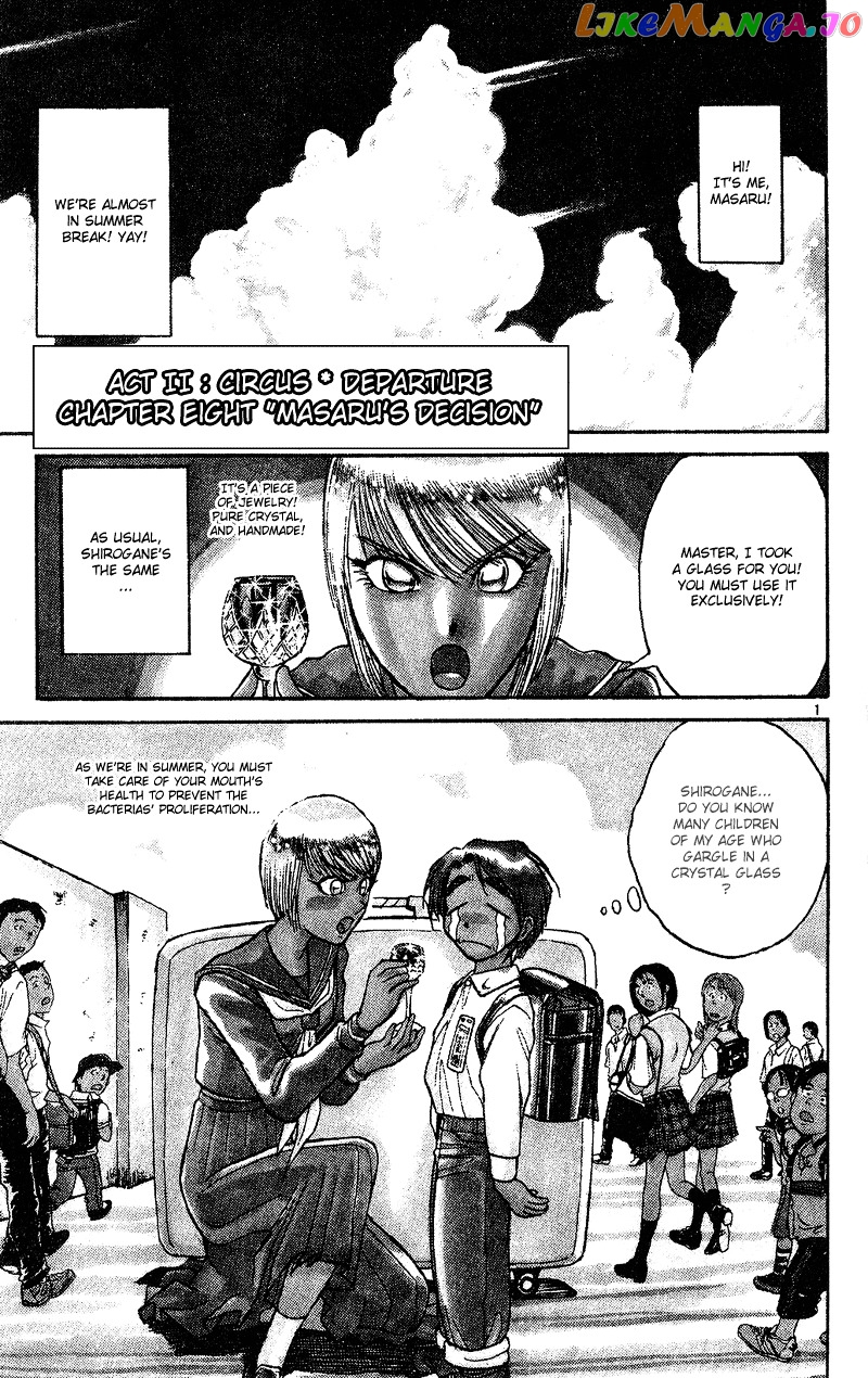 Read Karakuri Circus Manga Online