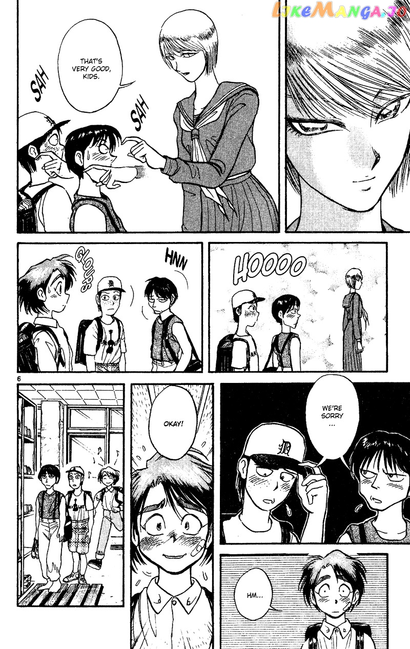 Read Karakuri Circus Manga Online