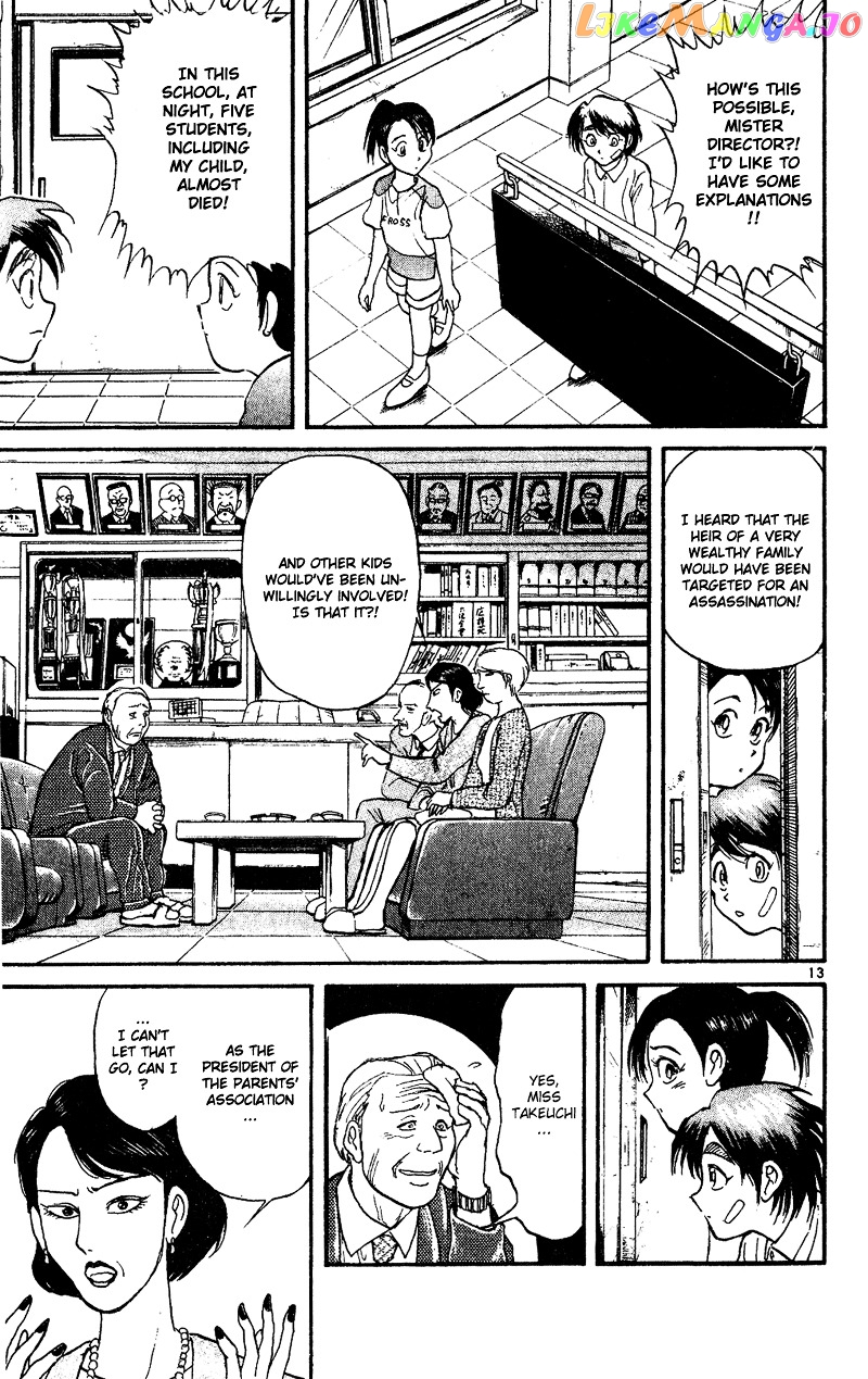 Read Karakuri Circus Manga Online