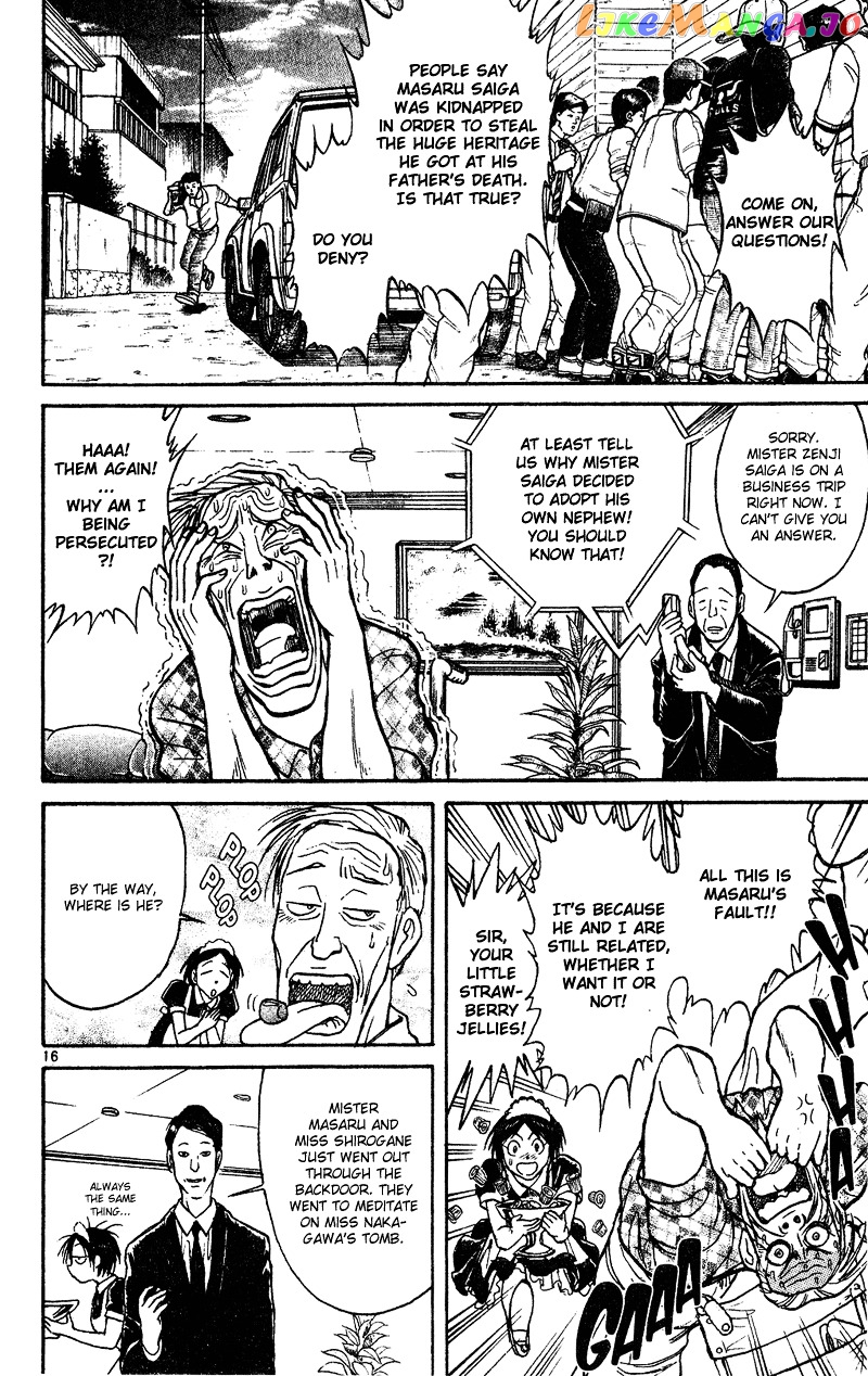 Read Karakuri Circus Manga Online