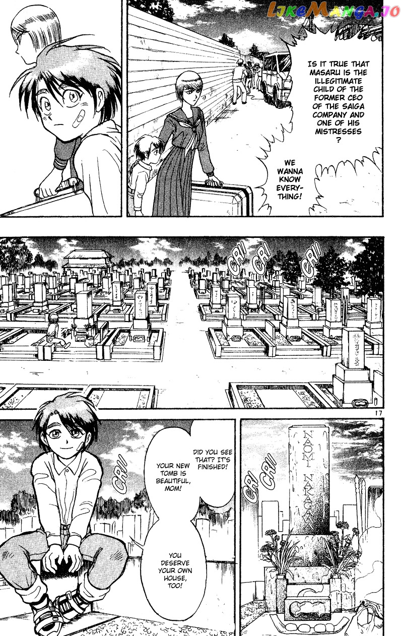 Read Karakuri Circus Manga Online