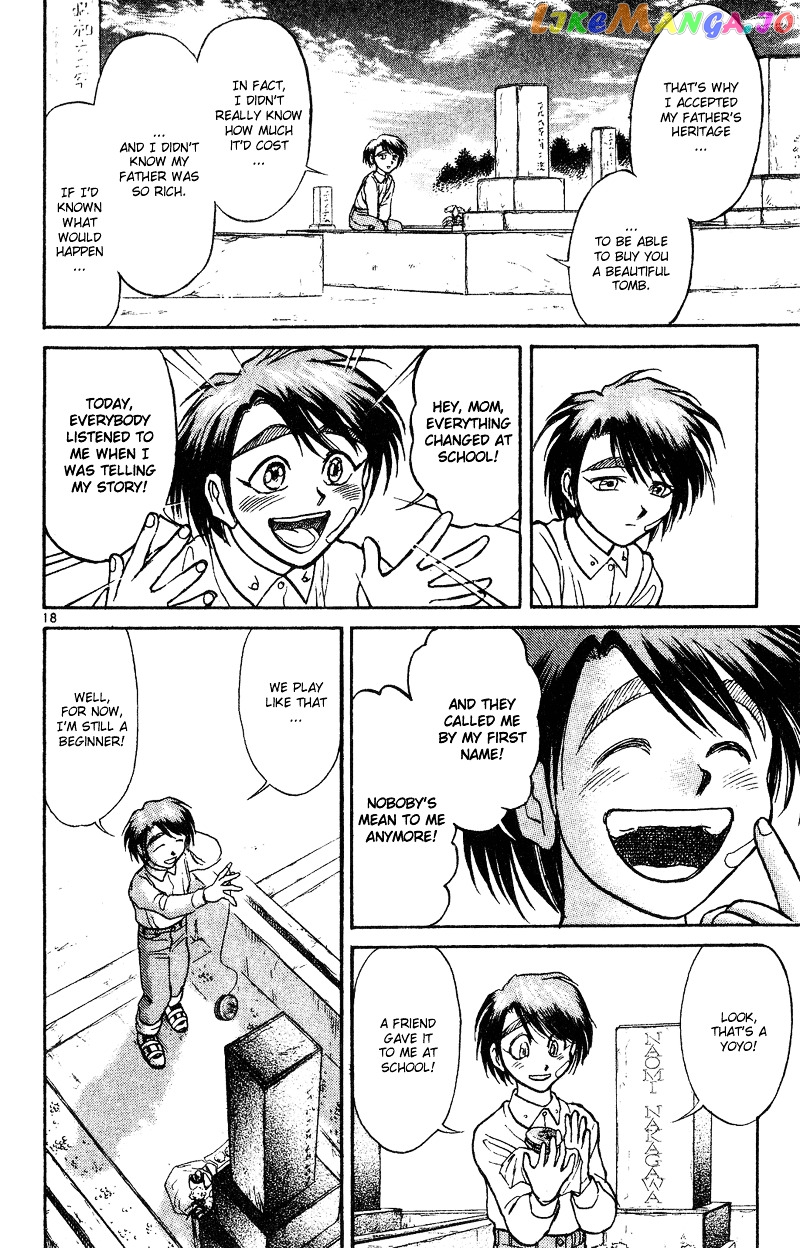 Read Karakuri Circus Manga Online
