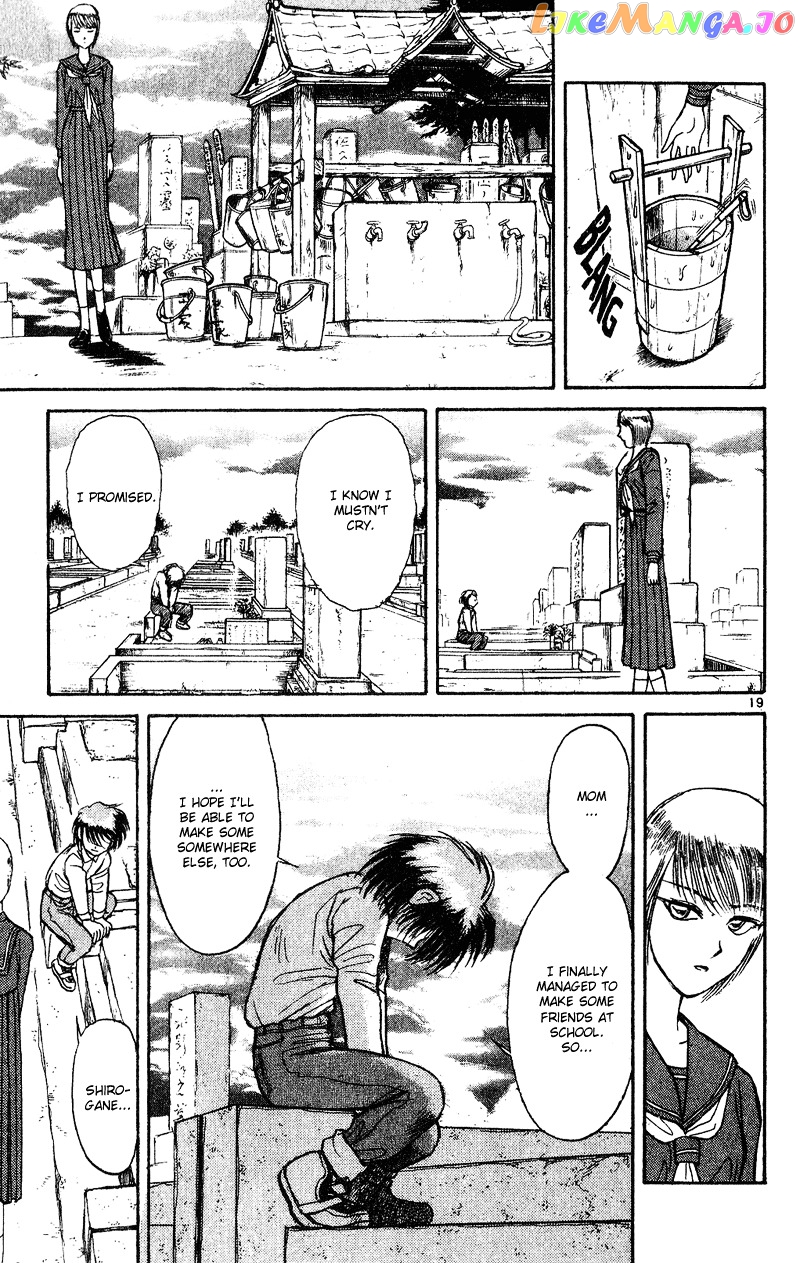 Read Karakuri Circus Manga Online