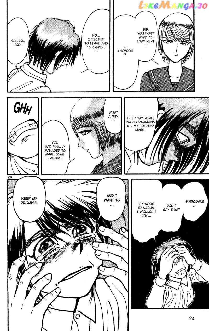 Read Karakuri Circus Manga Online