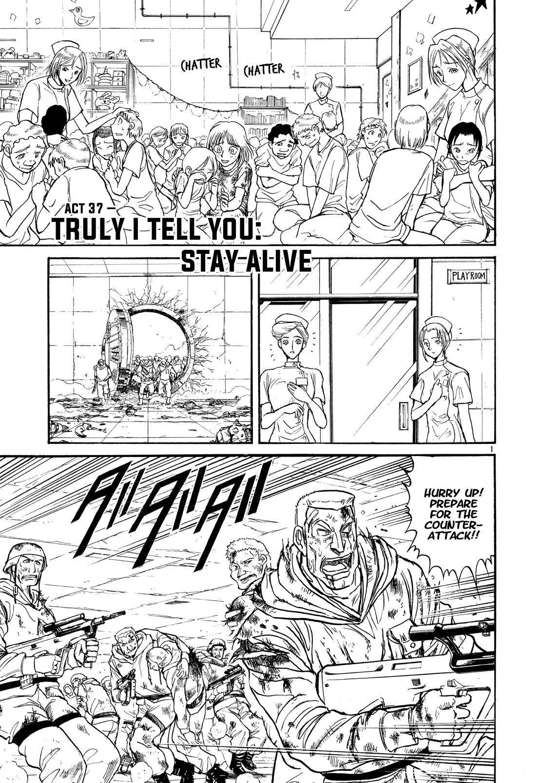 Read Karakuri Circus Manga Online
