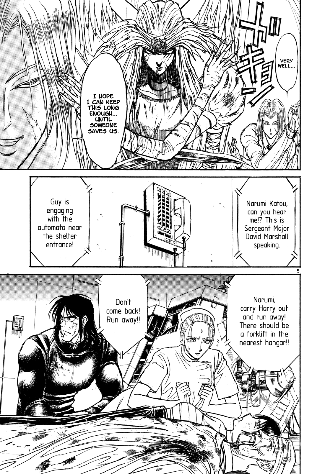 Read Karakuri Circus Manga Online