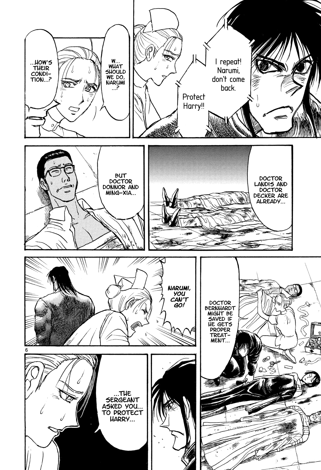 Read Karakuri Circus Manga Online