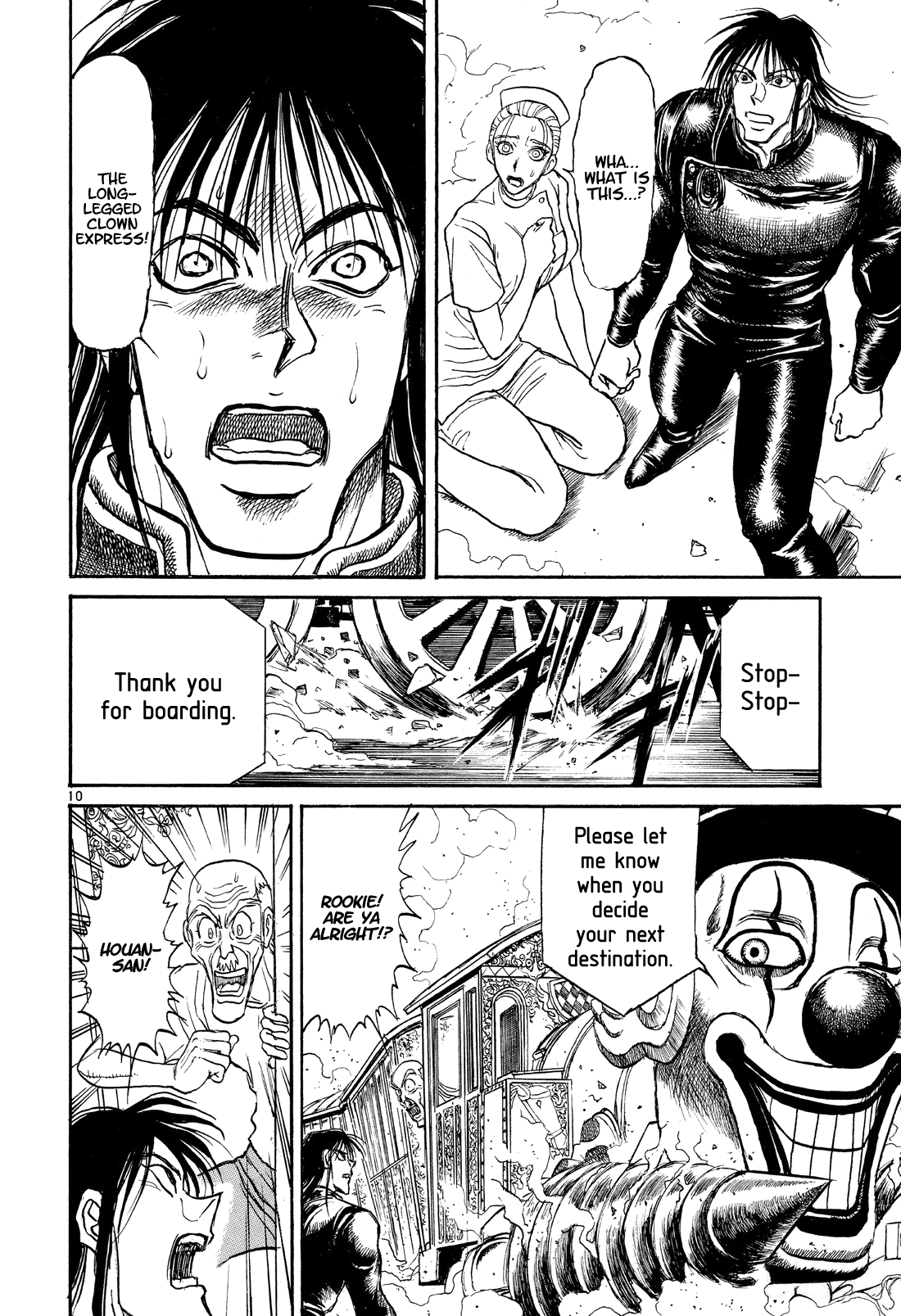 Read Karakuri Circus Manga Online