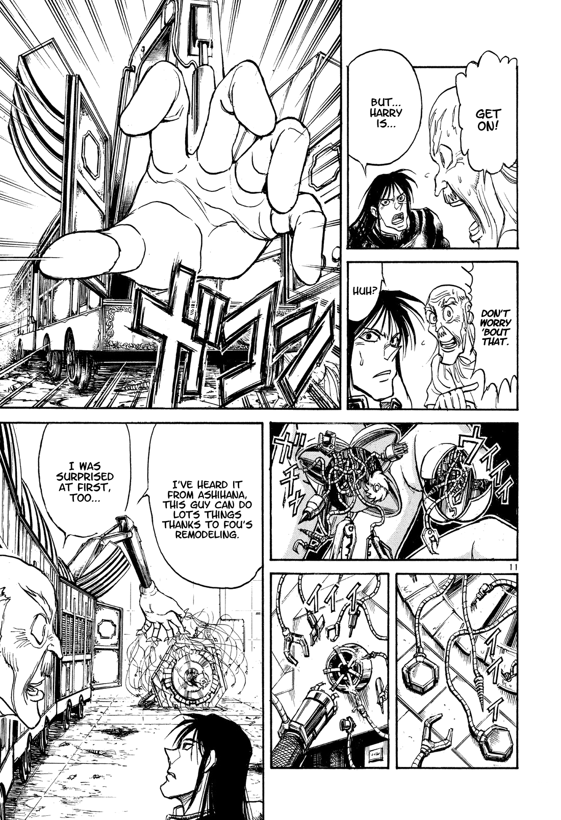 Read Karakuri Circus Manga Online