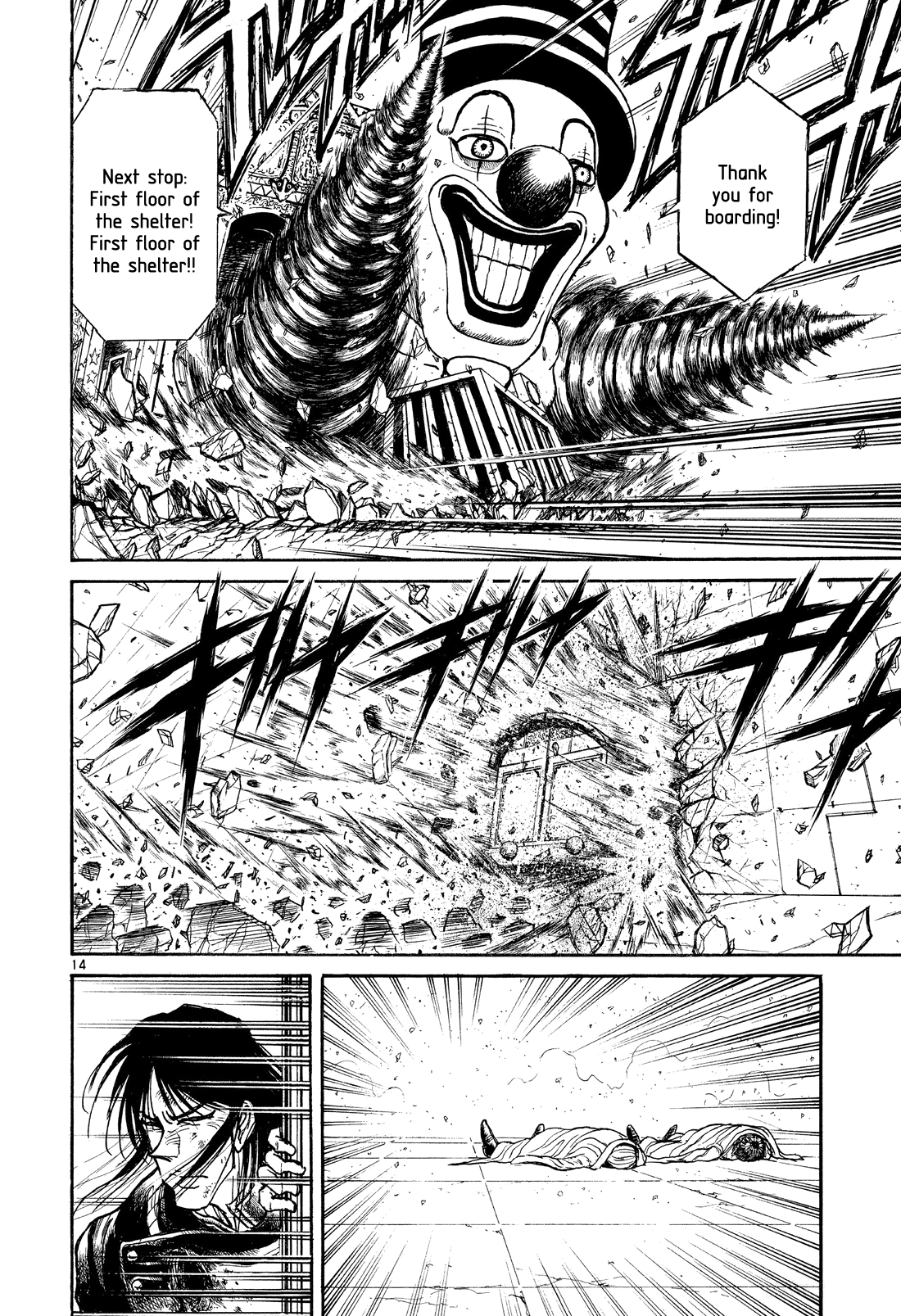 Read Karakuri Circus Manga Online
