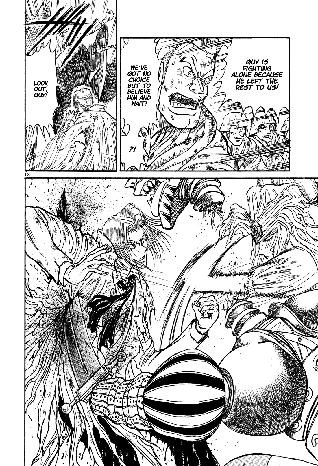 Read Karakuri Circus Manga Online