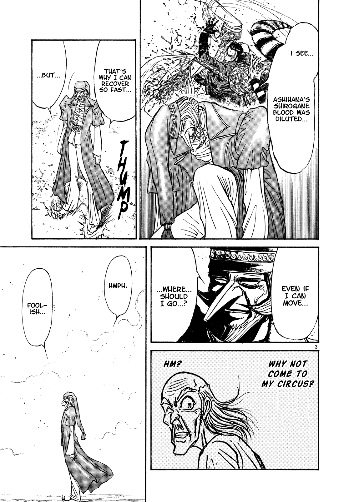 Read Karakuri Circus Manga Online