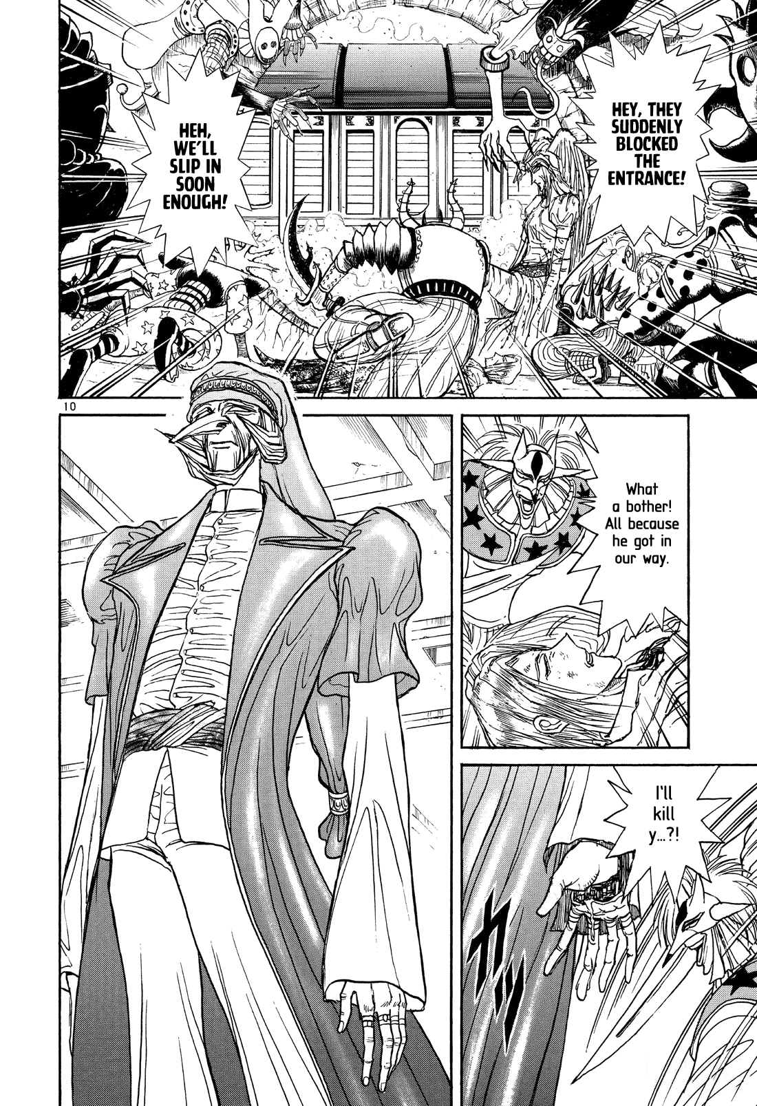 Read Karakuri Circus Manga Online