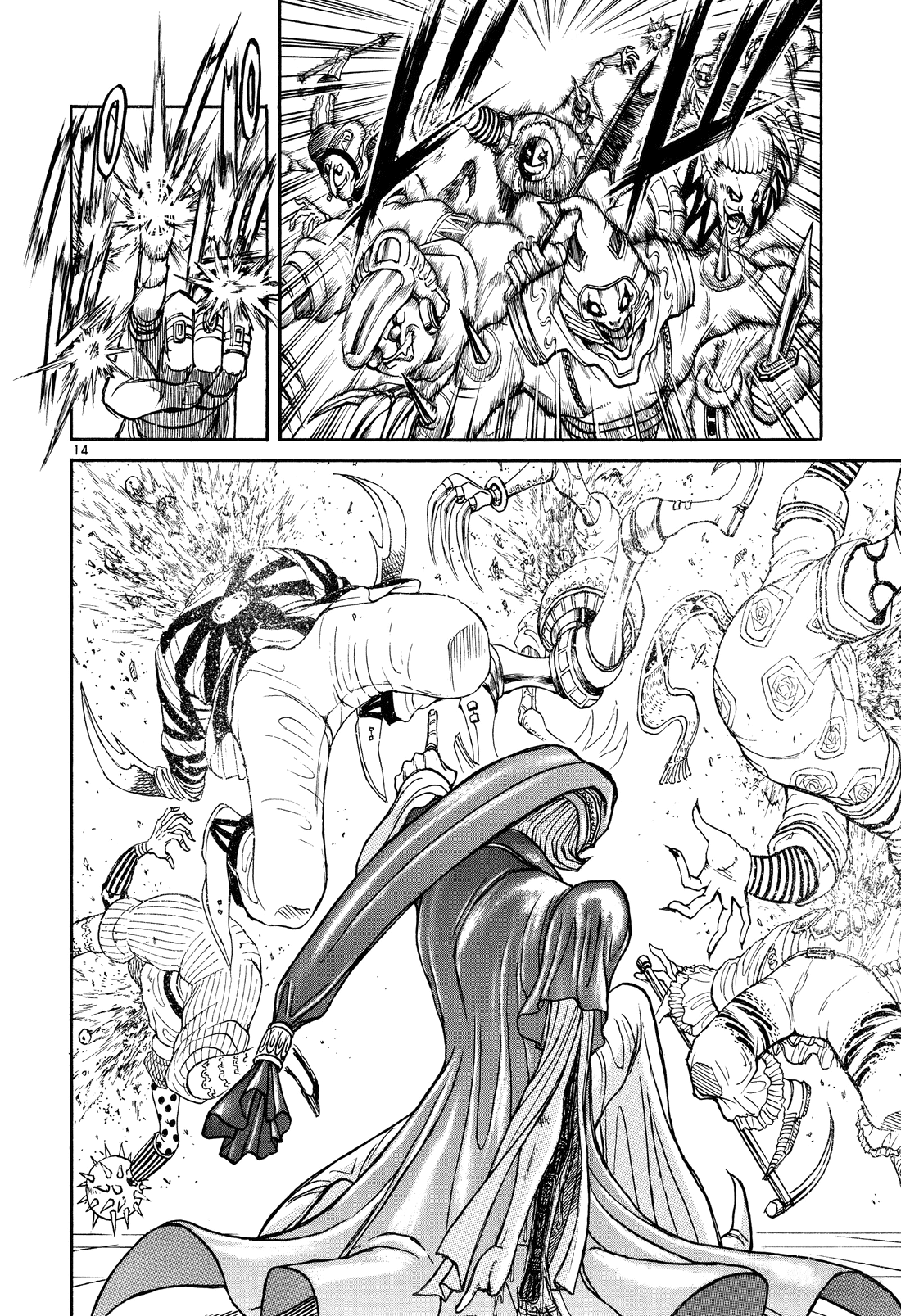 Read Karakuri Circus Manga Online