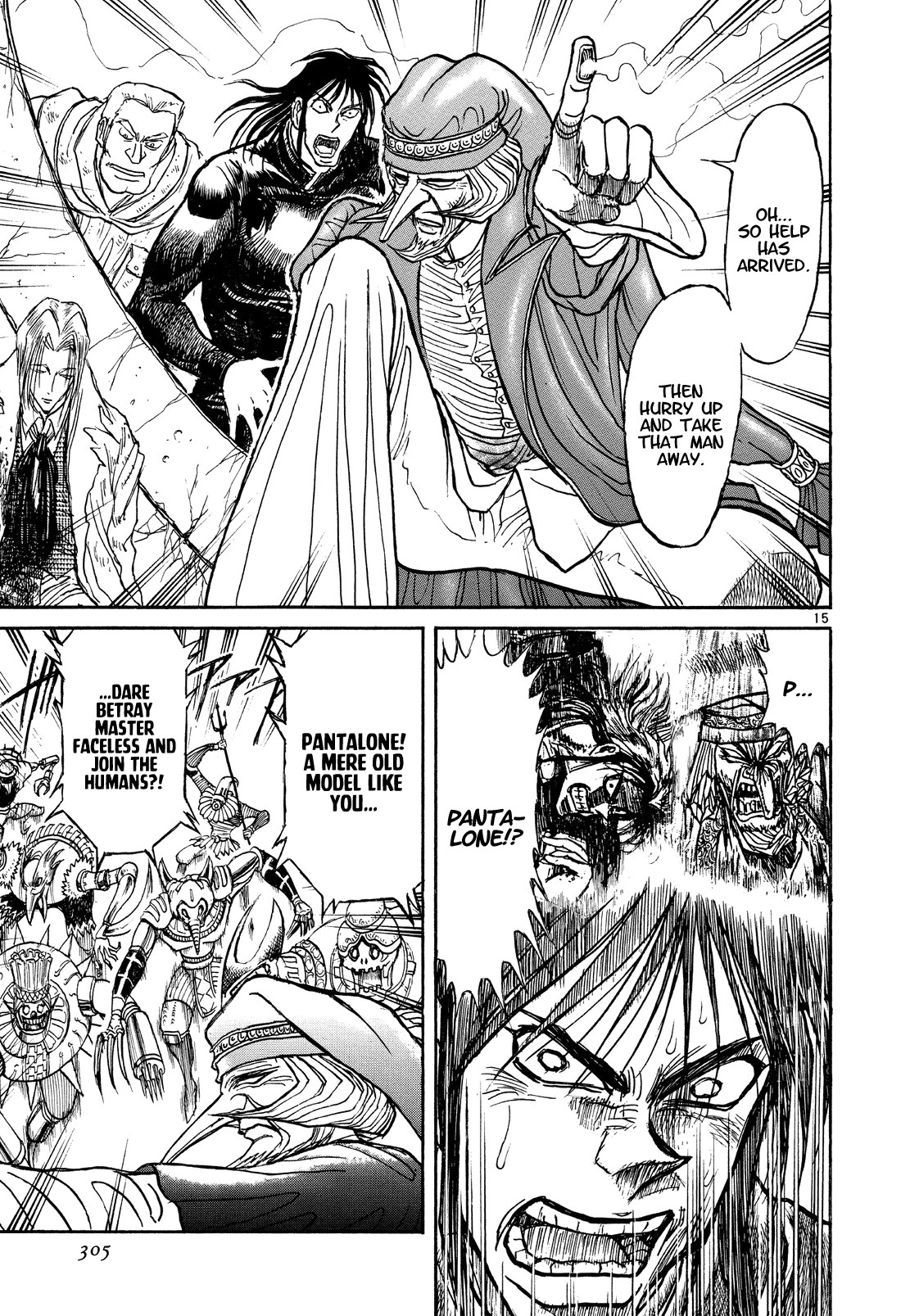 Read Karakuri Circus Manga Online
