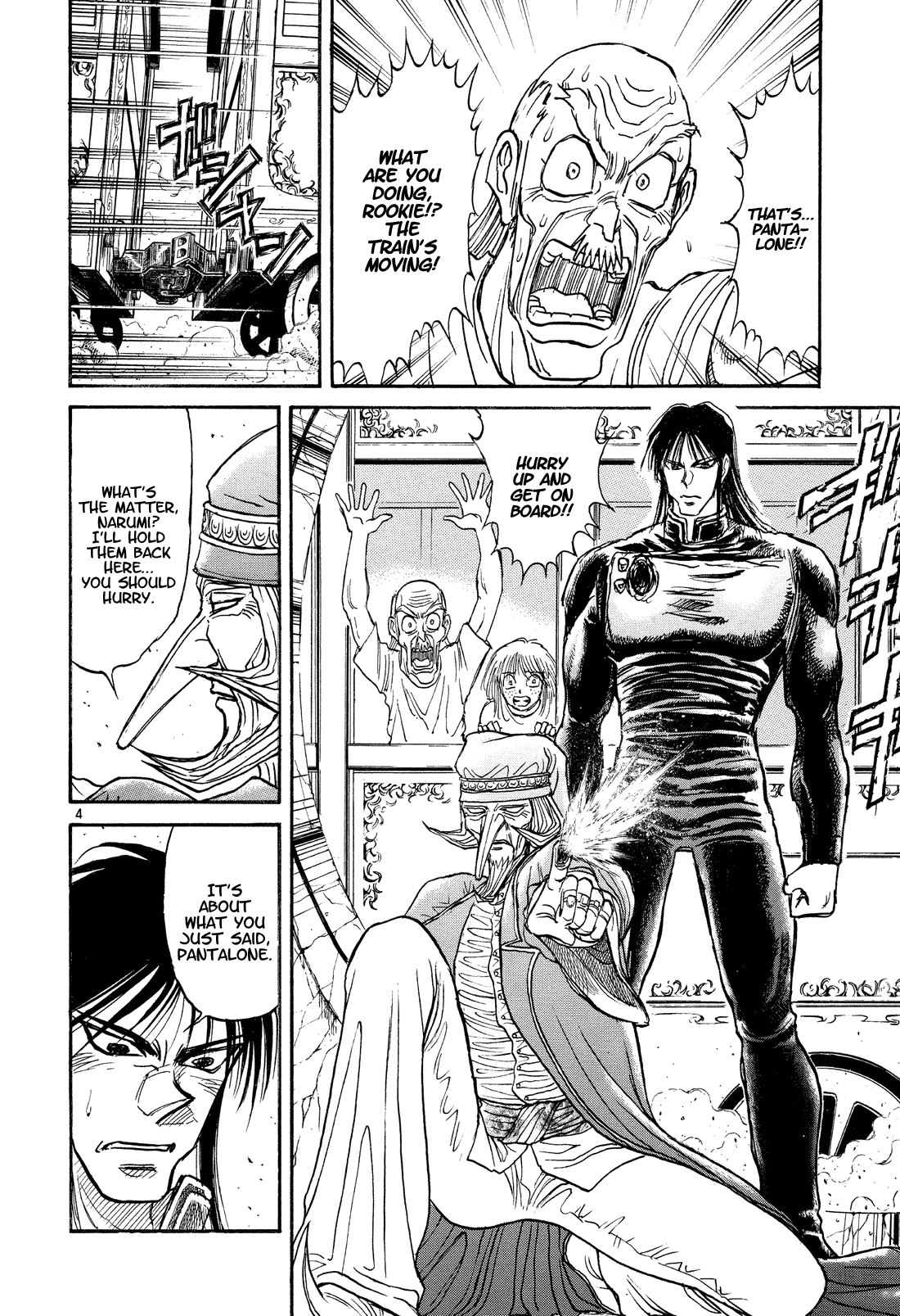 Read Karakuri Circus Manga Online