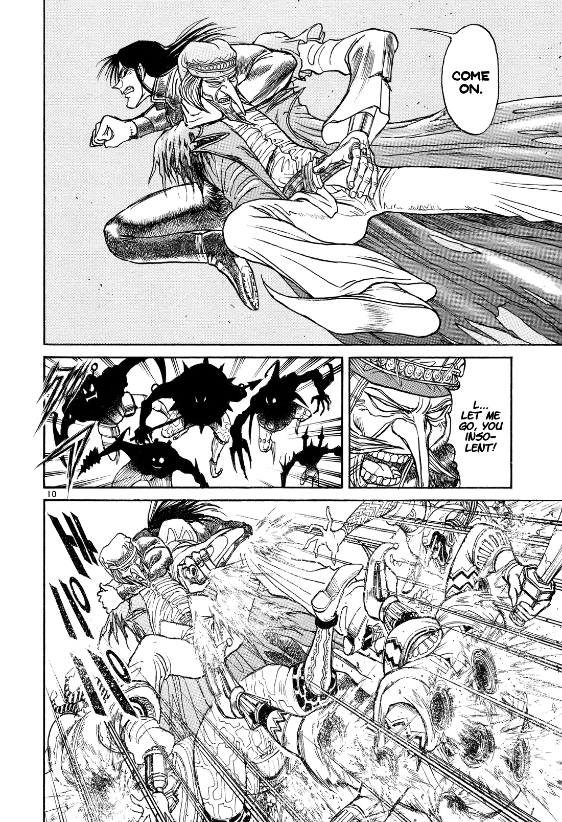 Read Karakuri Circus Manga Online