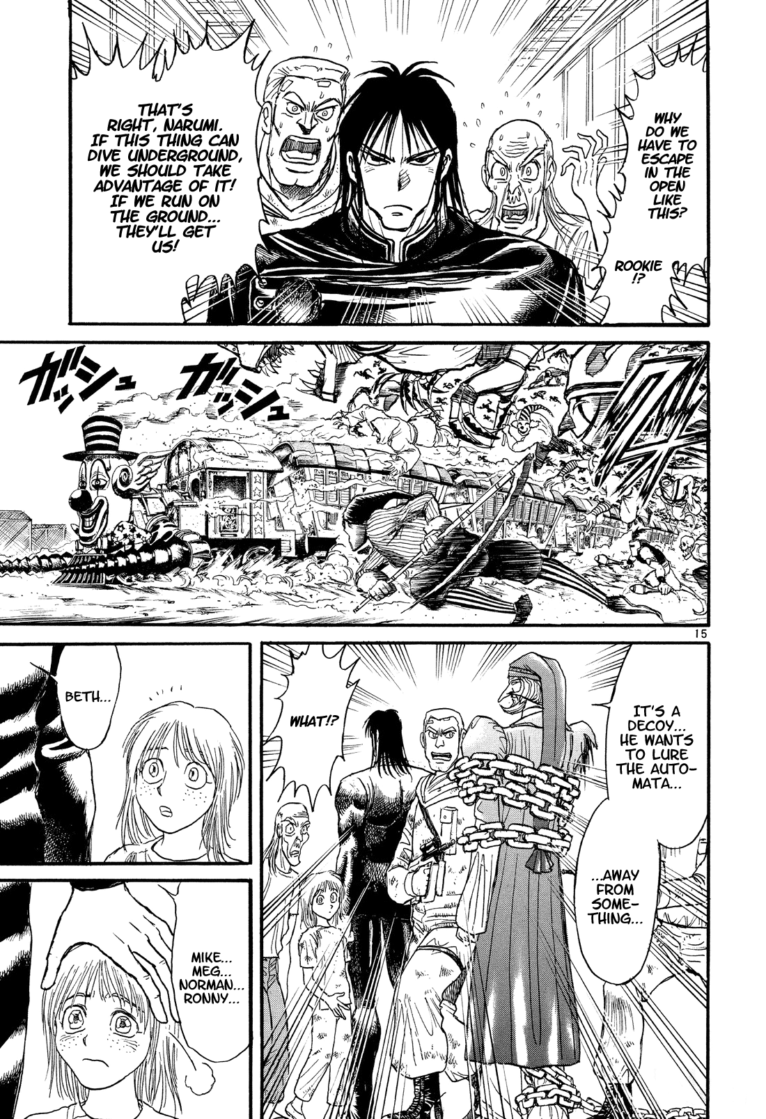 Read Karakuri Circus Manga Online