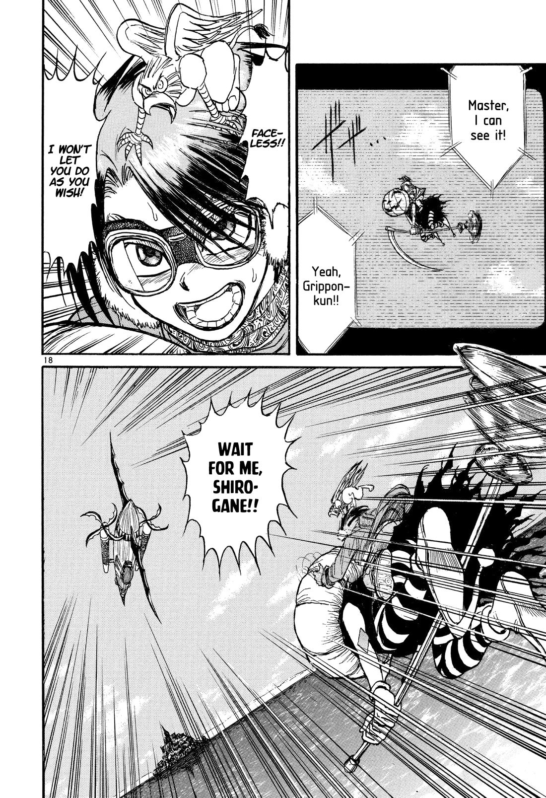 Read Karakuri Circus Manga Online