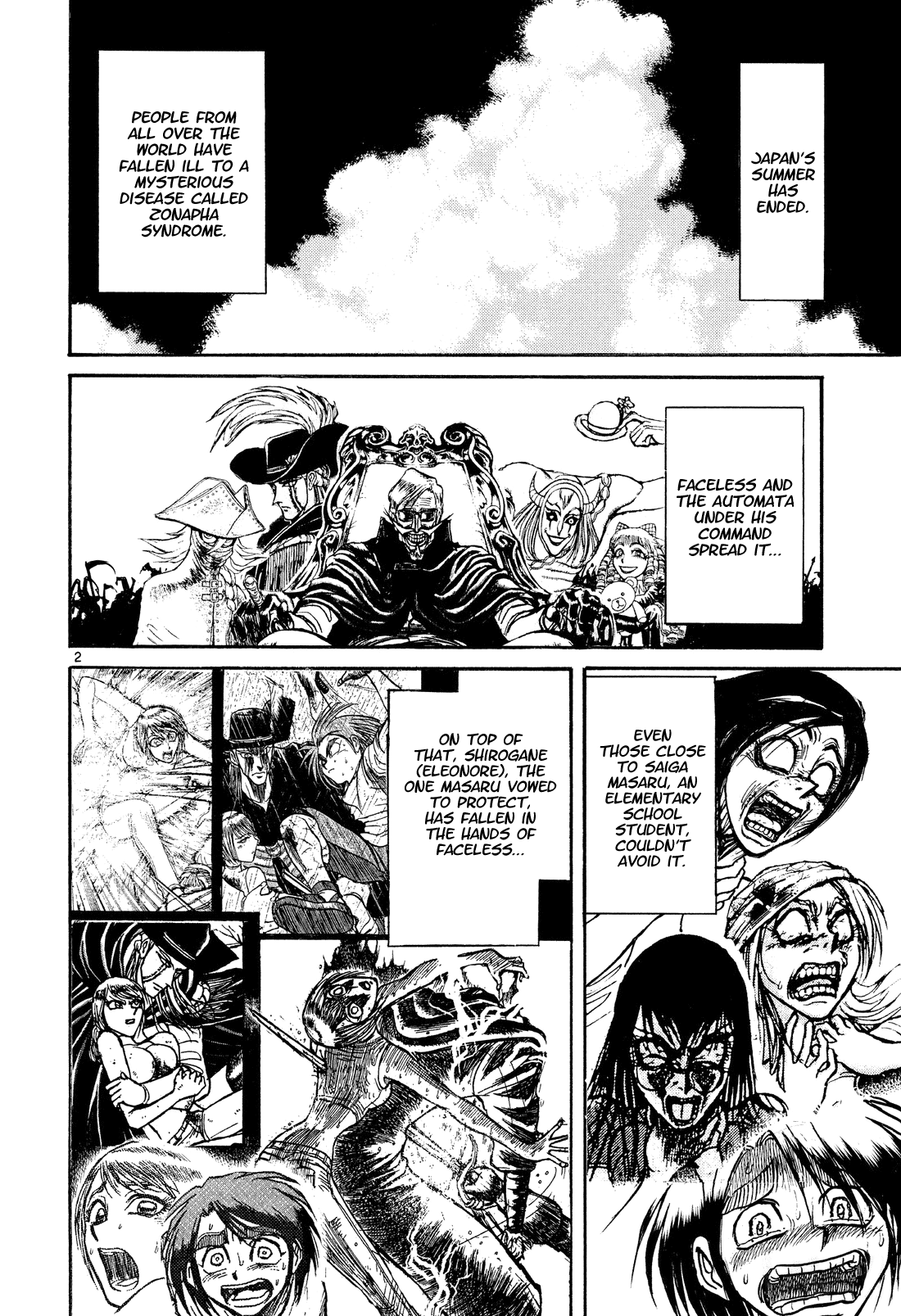 Read Karakuri Circus Manga Online