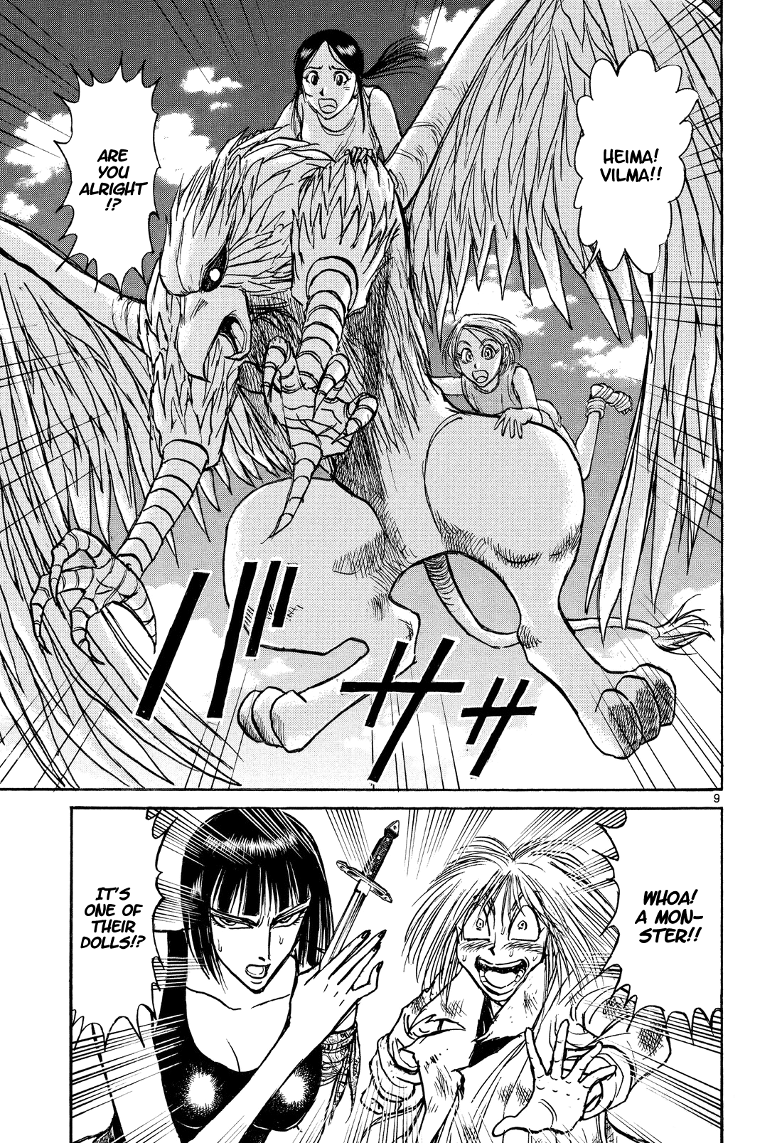 Read Karakuri Circus Manga Online
