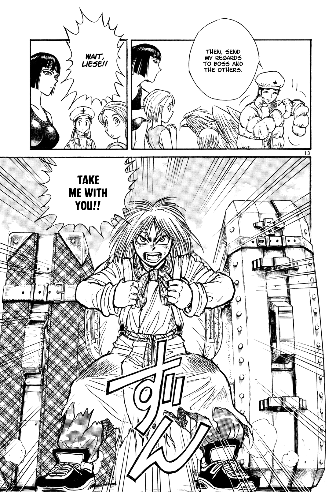 Read Karakuri Circus Manga Online