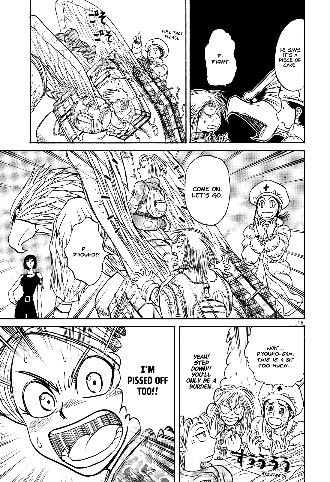 Read Karakuri Circus Manga Online