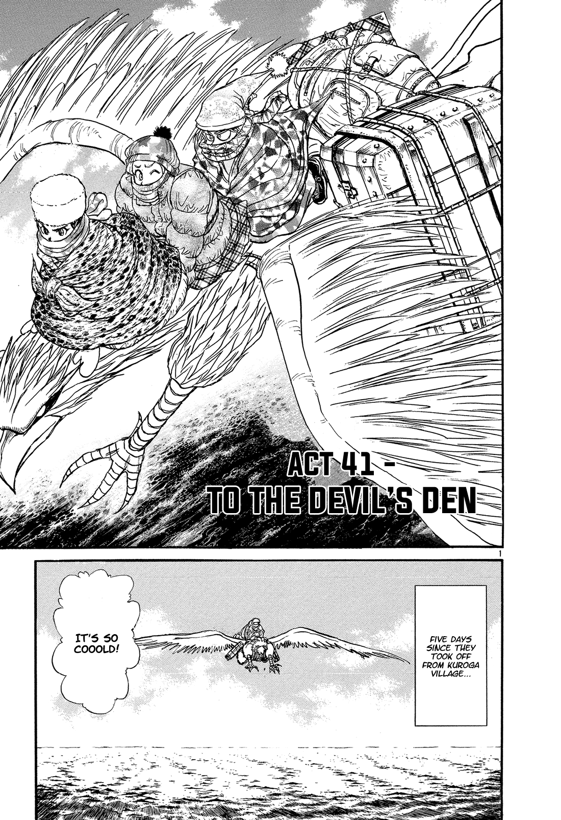 Read Karakuri Circus Manga Online