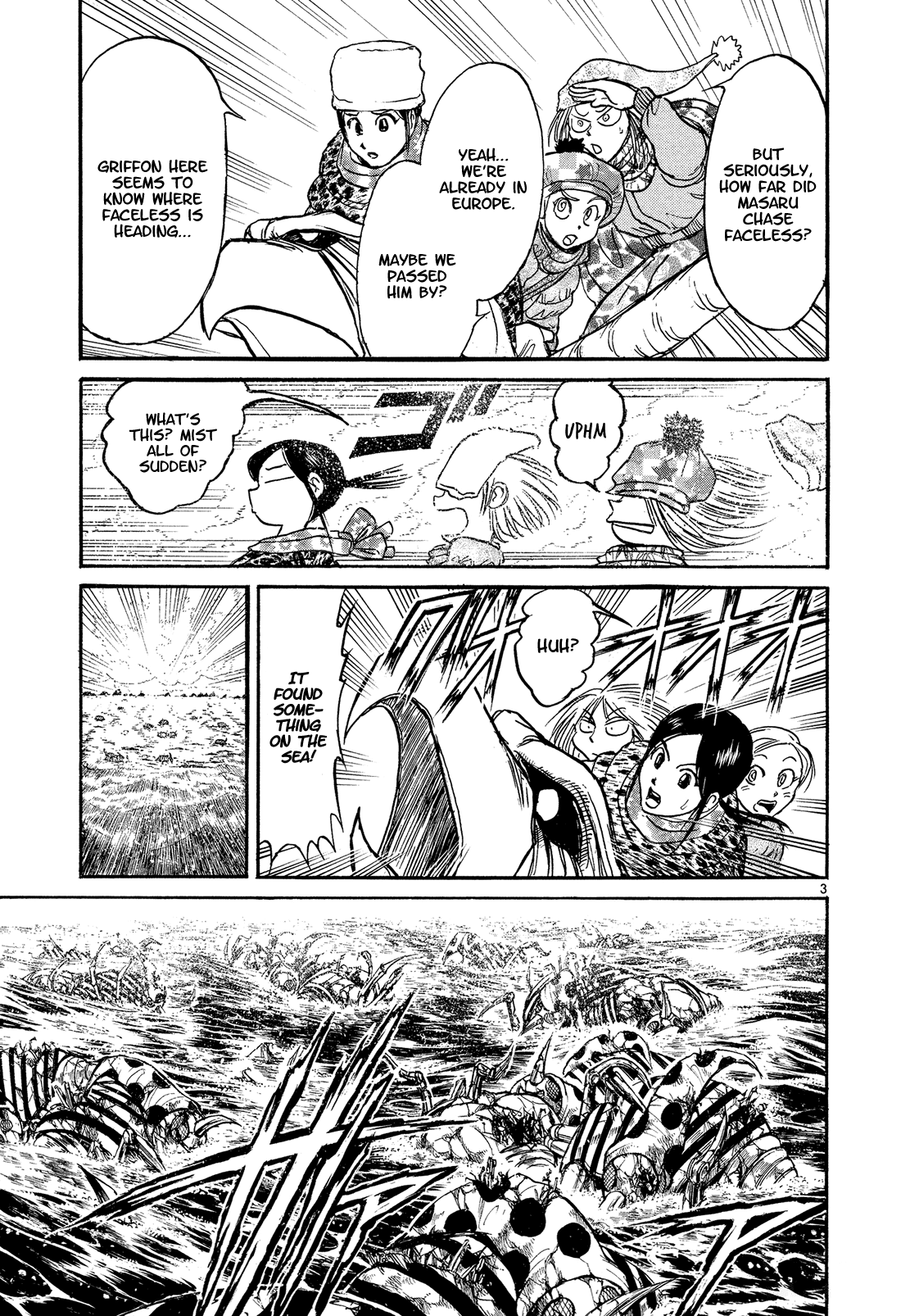 Read Karakuri Circus Manga Online
