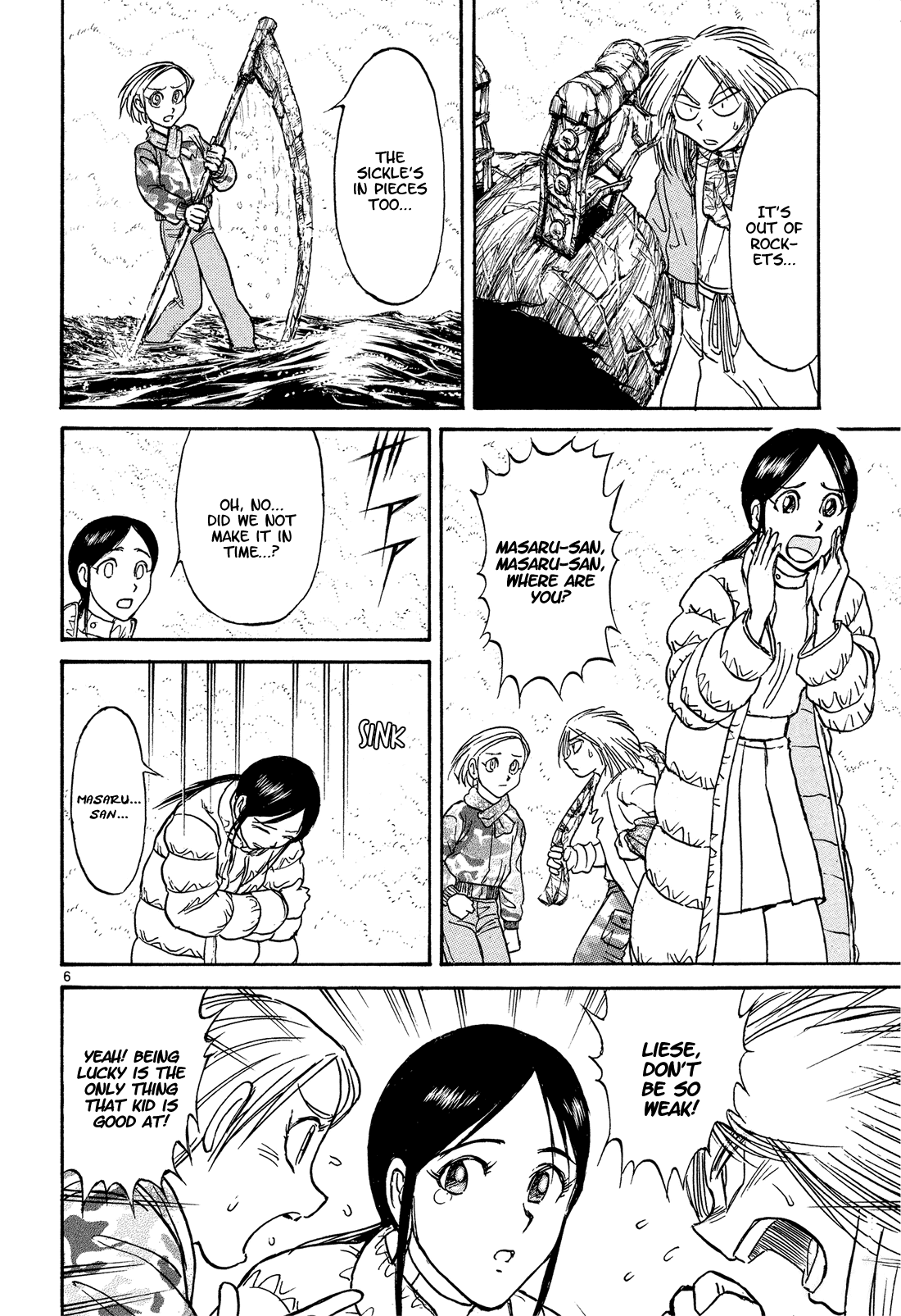 Read Karakuri Circus Manga Online