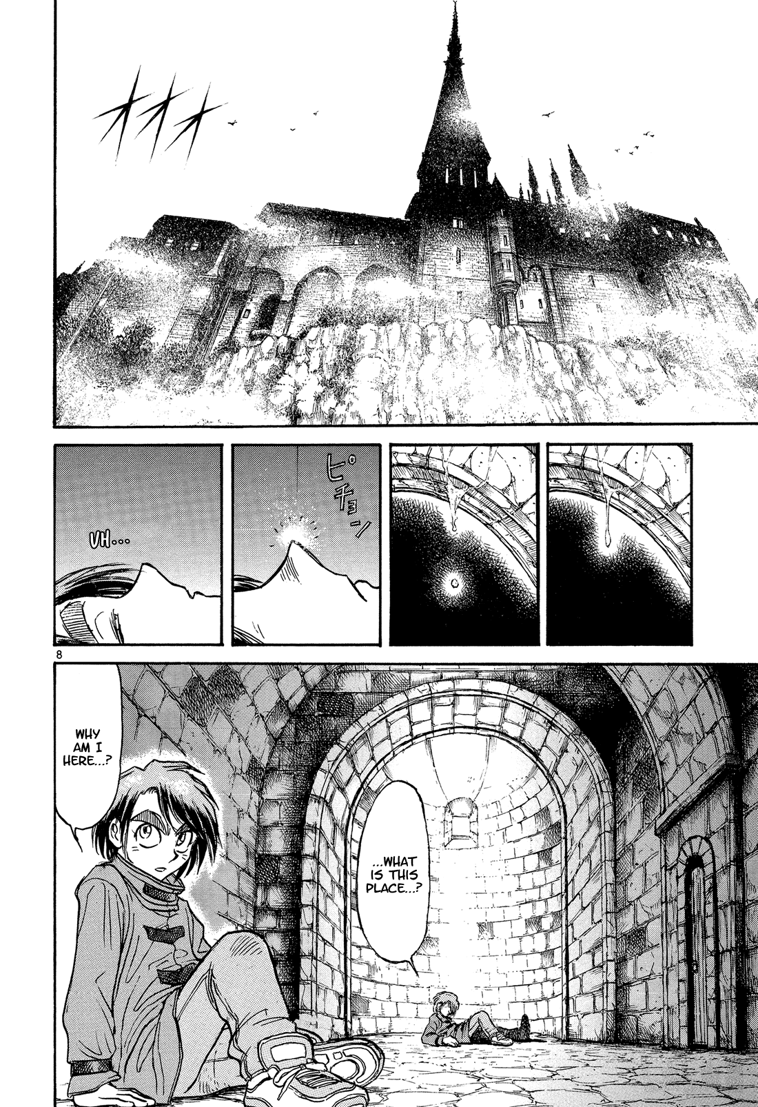 Read Karakuri Circus Manga Online