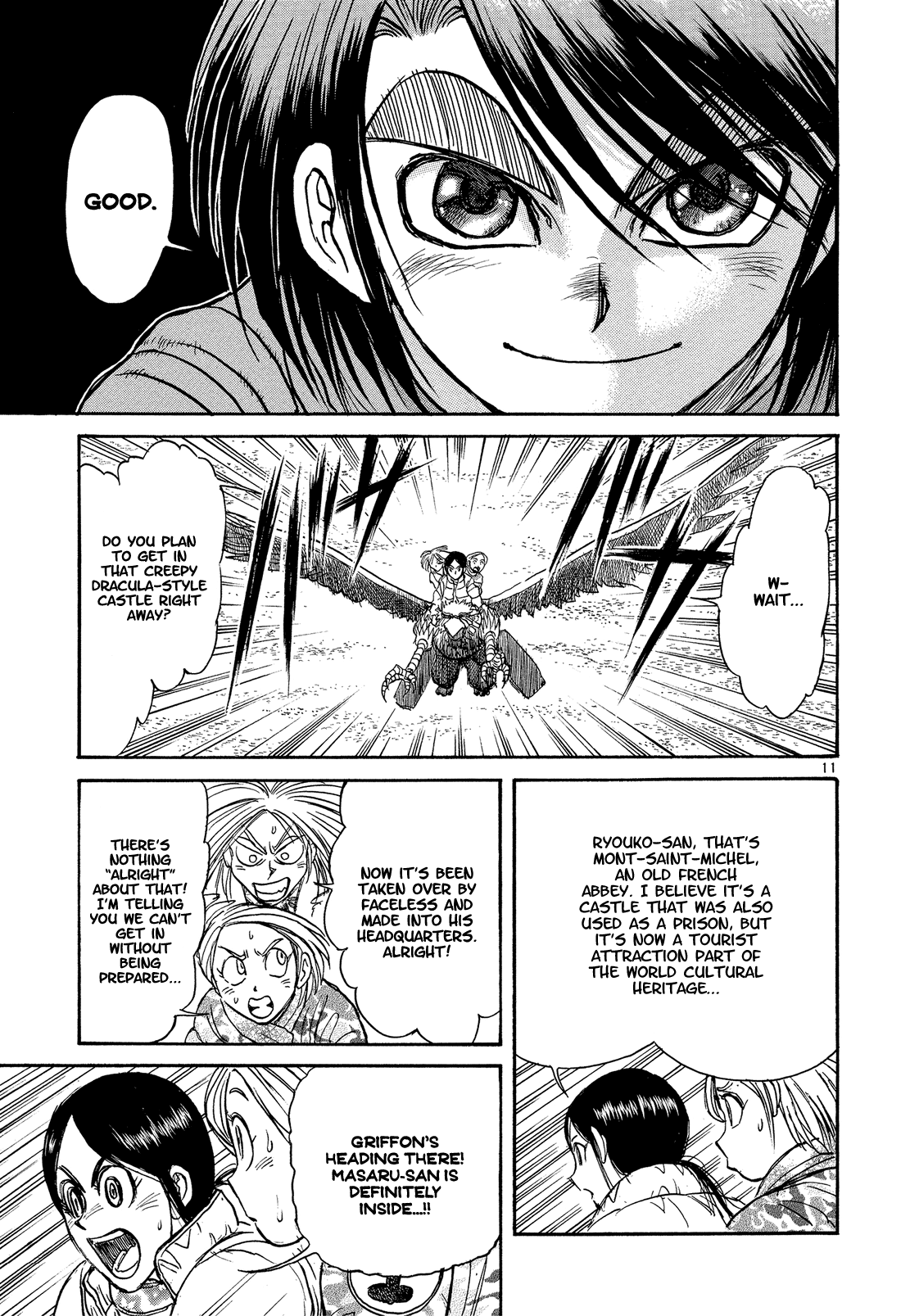Read Karakuri Circus Manga Online