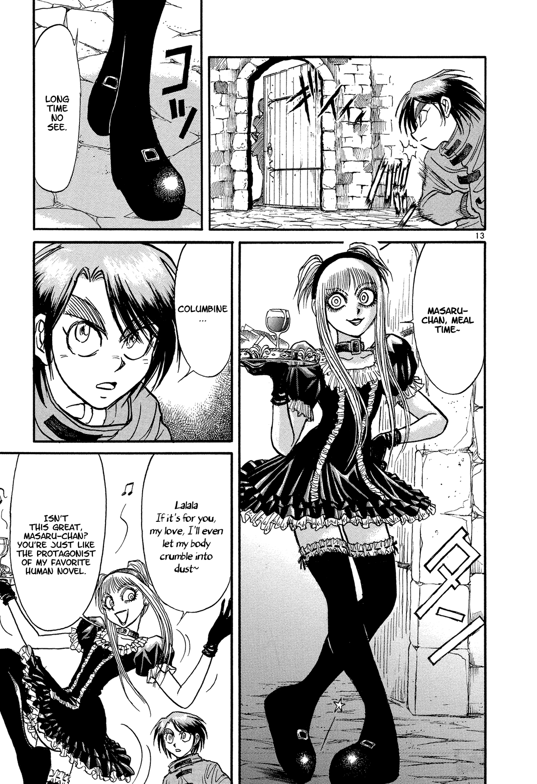 Read Karakuri Circus Manga Online