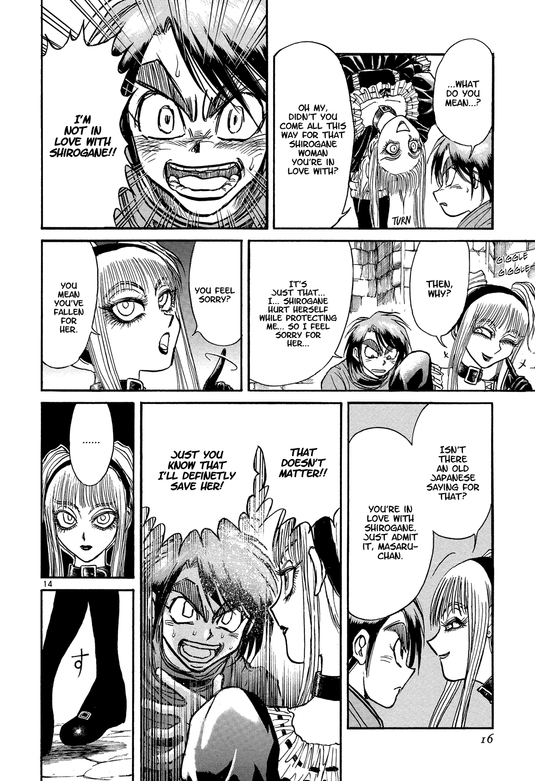 Read Karakuri Circus Manga Online