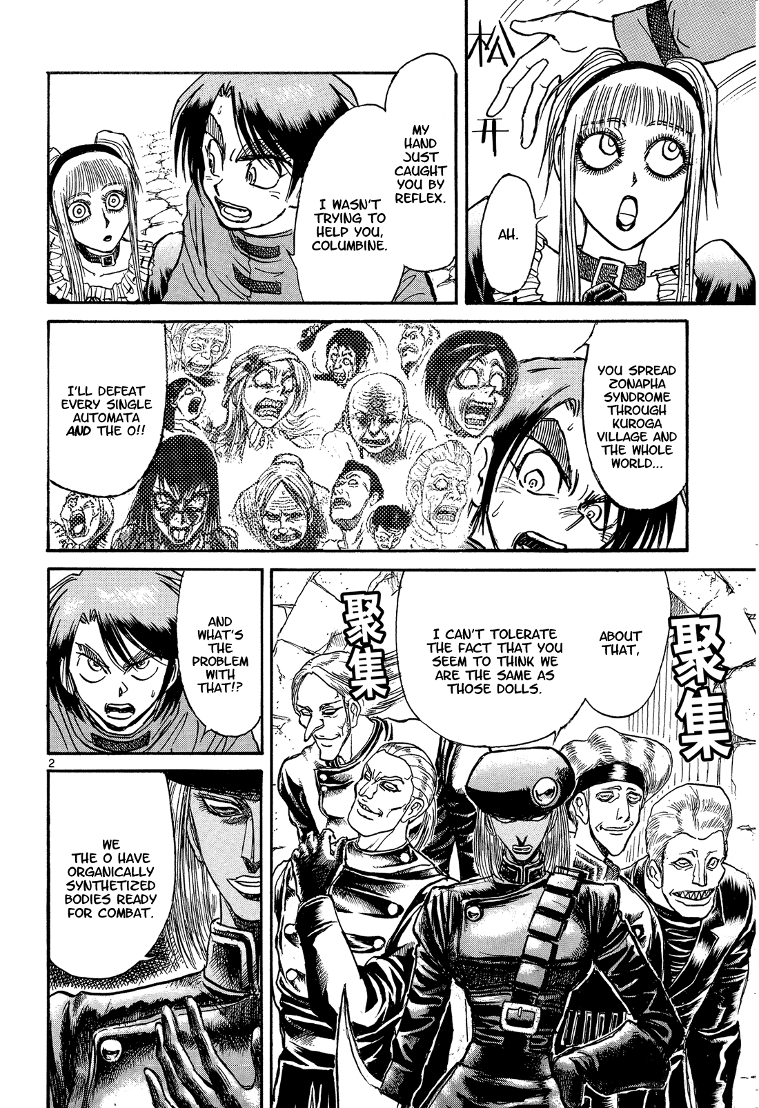 Read Karakuri Circus Manga Online