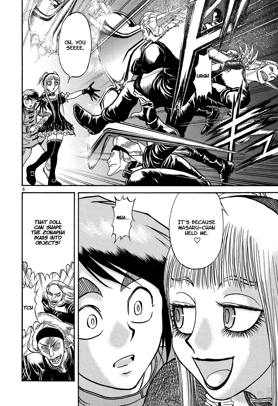 Read Karakuri Circus Manga Online