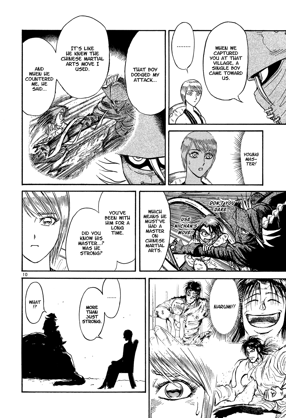 Read Karakuri Circus Manga Online