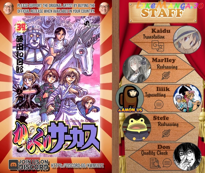 Read Karakuri Circus Manga Online