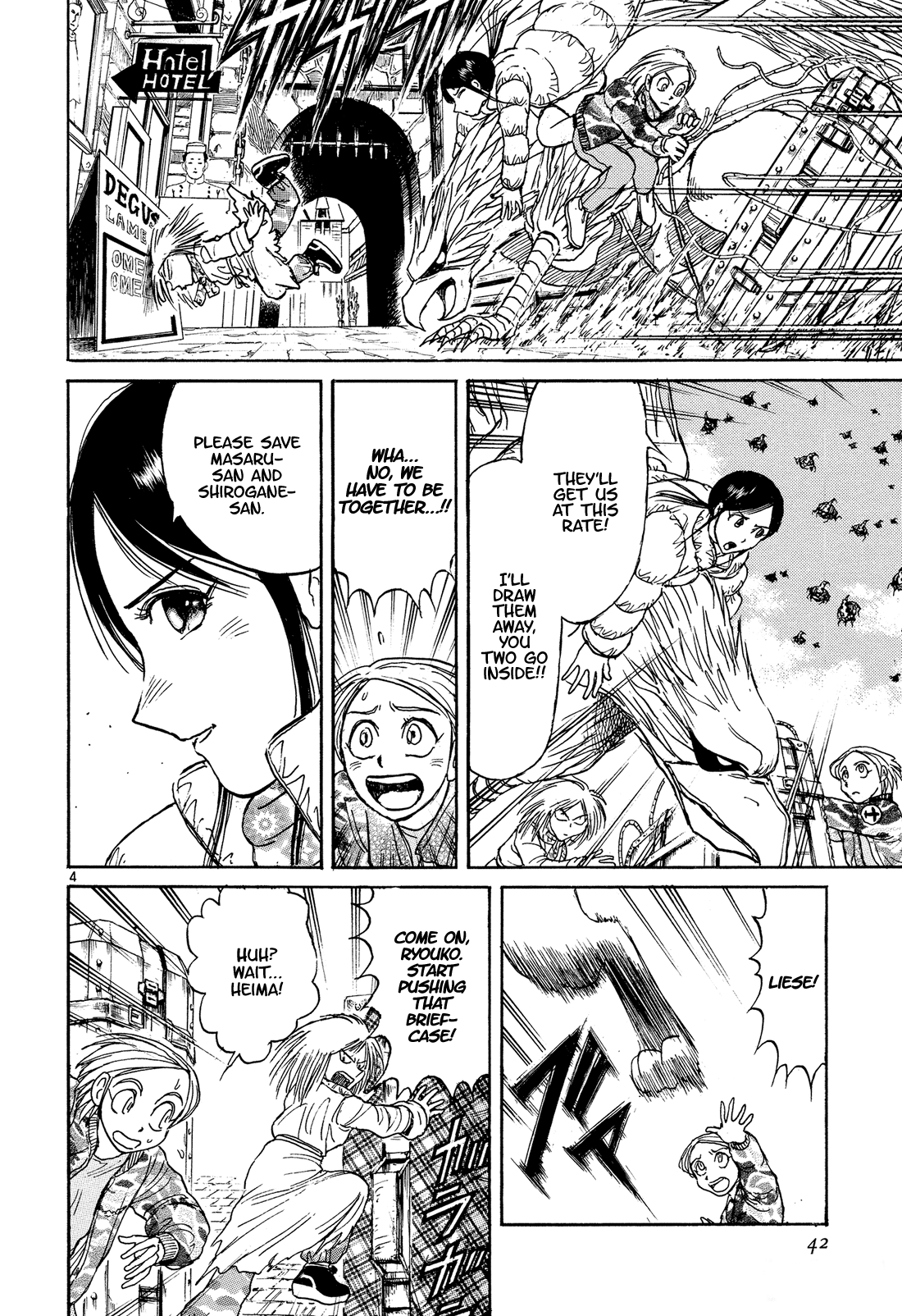 Read Karakuri Circus Manga Online