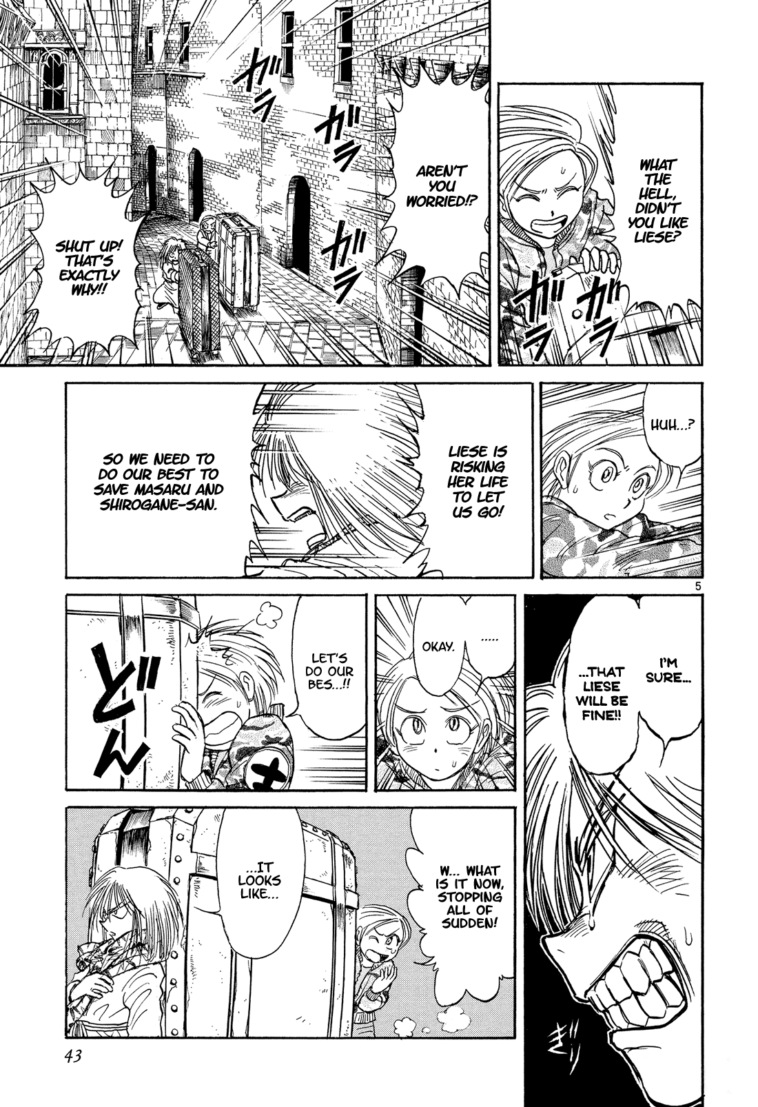 Read Karakuri Circus Manga Online