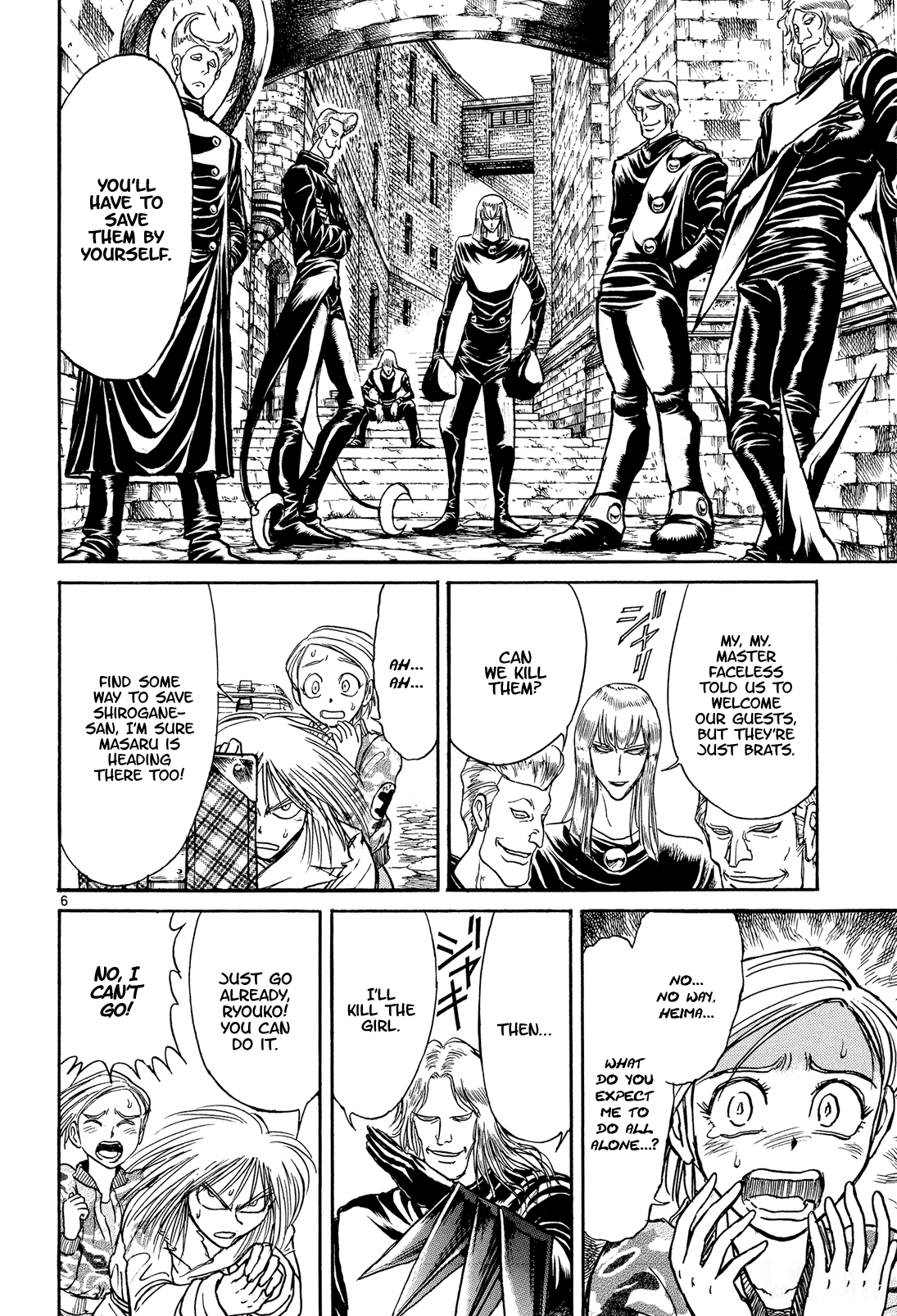 Read Karakuri Circus Manga Online