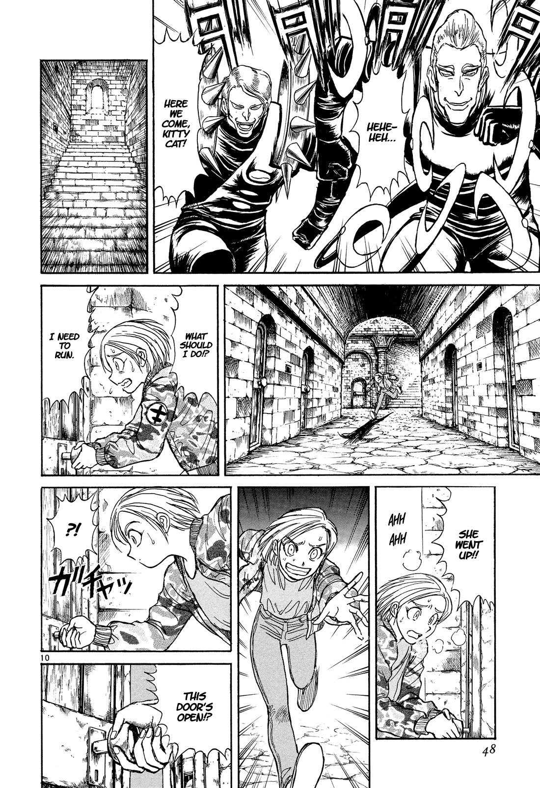Read Karakuri Circus Manga Online