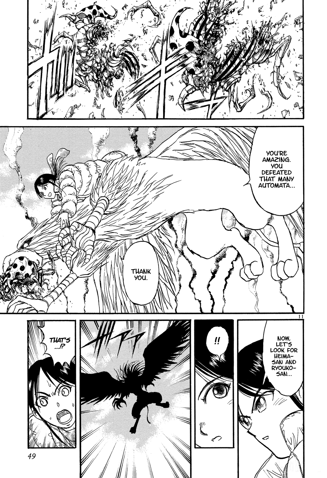 Read Karakuri Circus Manga Online