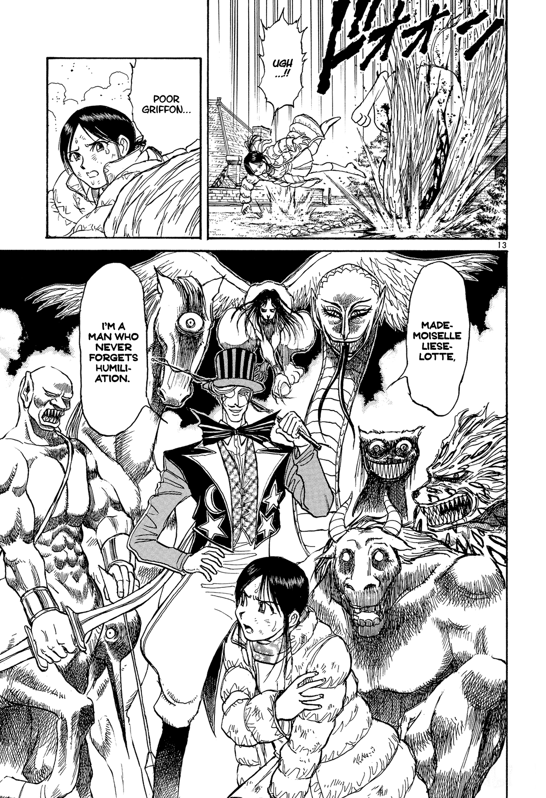 Read Karakuri Circus Manga Online