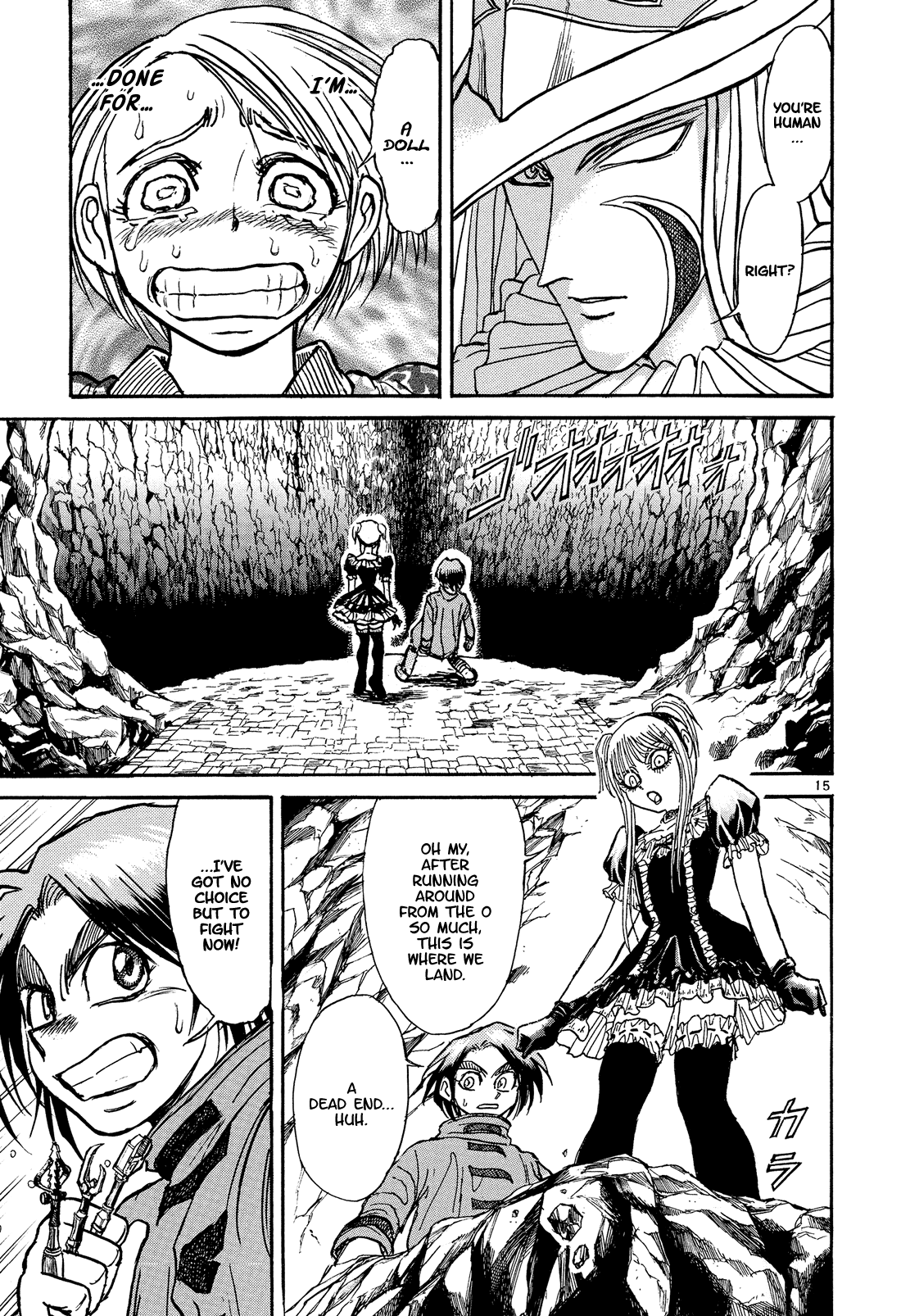 Read Karakuri Circus Manga Online