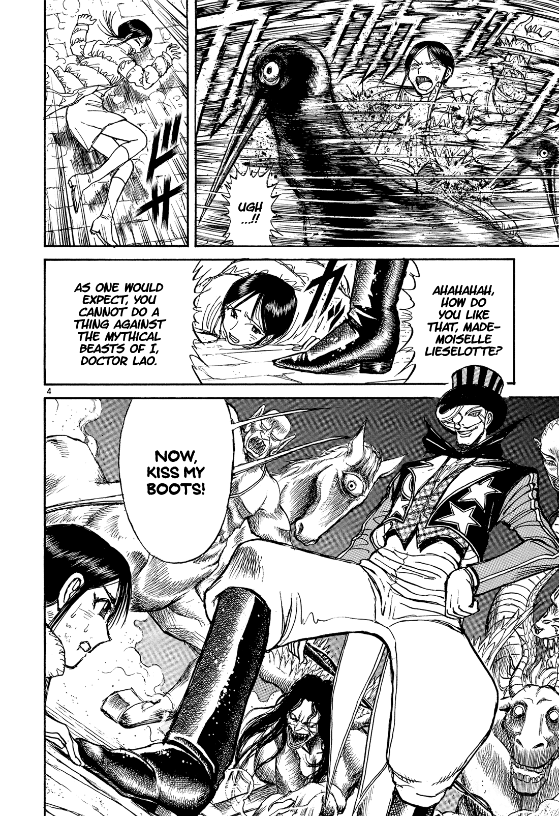 Read Karakuri Circus Manga Online