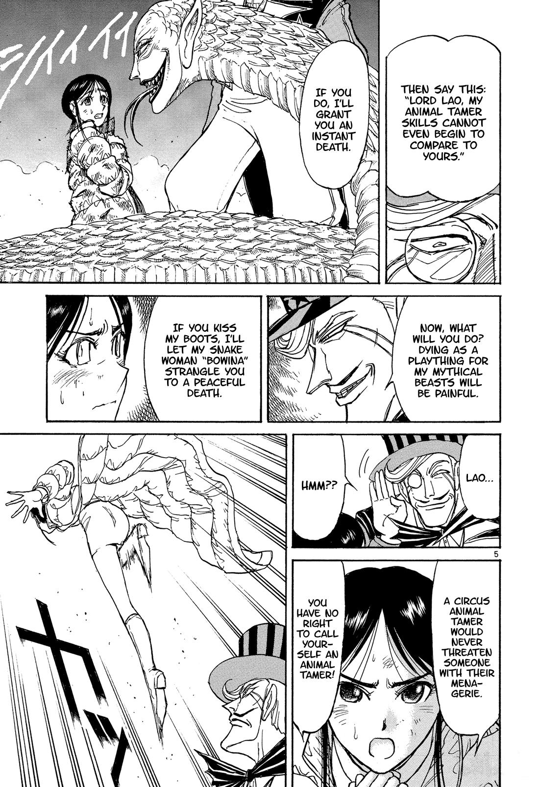 Read Karakuri Circus Manga Online